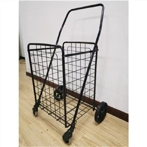 Cart Siopadóireachta Fillte Mór Breise